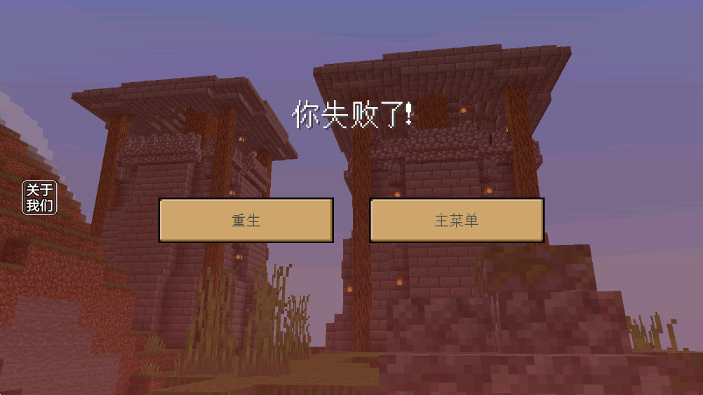 ����ս��ɳ�����°� 17�ٷ����ͼ2