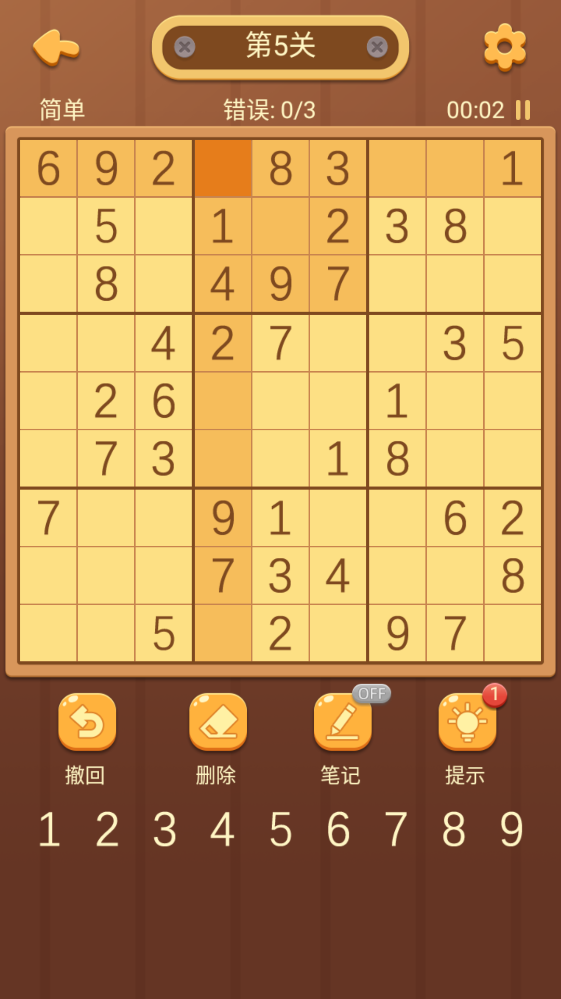 ���������ֻ��� 1.72��׿���ͼ0