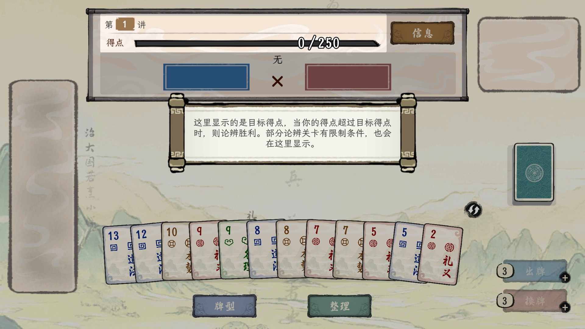 ���Ӱټ�ģ�������°汾 1.0.8��׿���ͼ0