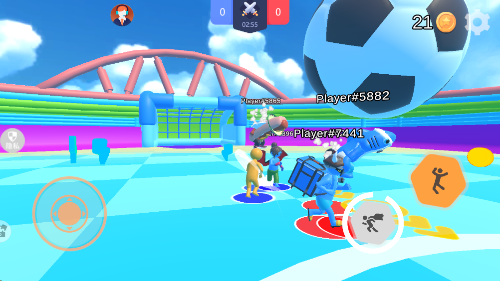 ���ܴ��ս�ٷ��� 2.0.5���°��ͼ3