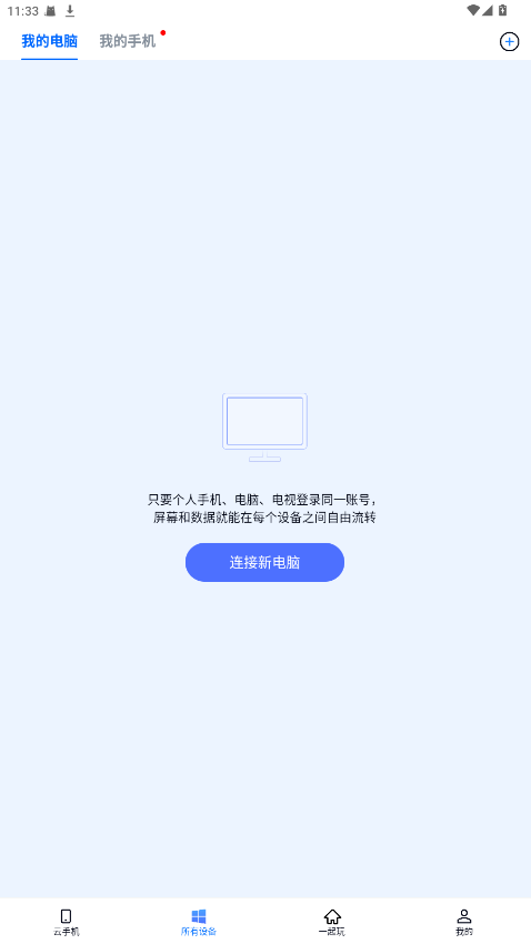 �޽�Ȥ����Ա�� 1.3.31.2��Ѱ��ͼ1