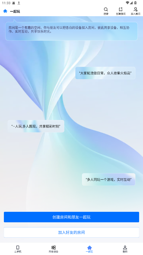 �޽�Ȥ����Ա�� 1.3.31.2��Ѱ��ͼ0