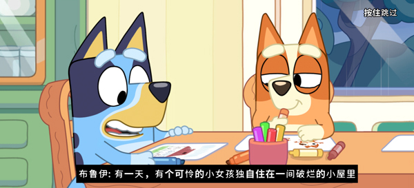 ��³��Ѱ�ҽ�ʵ�ð�����°汾 1.1.3���İ��ͼ2