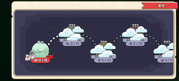 ��³��Ѱ�ҽ�ʵ�ð�����°汾 1.1.3���İ��ͼ3