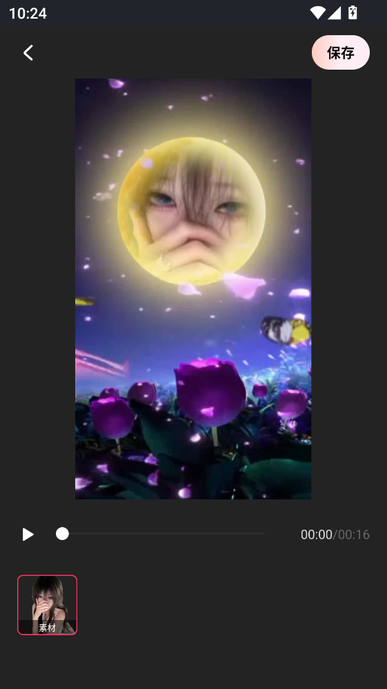 ����app�ٷ��� 1.1.6���°��ͼ1