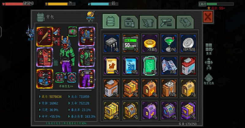 ����Σ�����°汾 1.040��׿���ͼ0