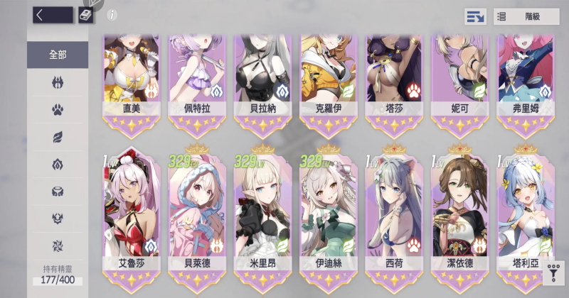 ����ʫƪ��Ϸ 1.25.322��׿���ͼ2