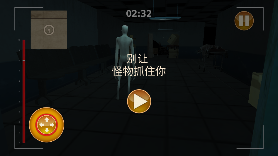 ���Ҽ�йٷ��� 1.0���°��ͼ0