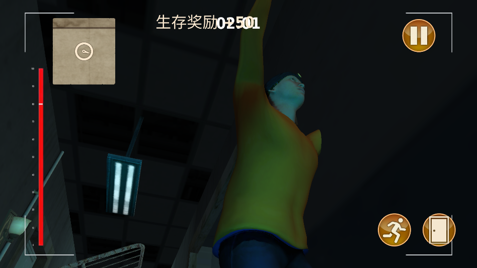 ���Ҽ�йٷ��� 1.0���°��ͼ3