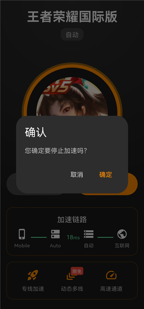 ������ƿ������ 1.1.9���°��ͼ0