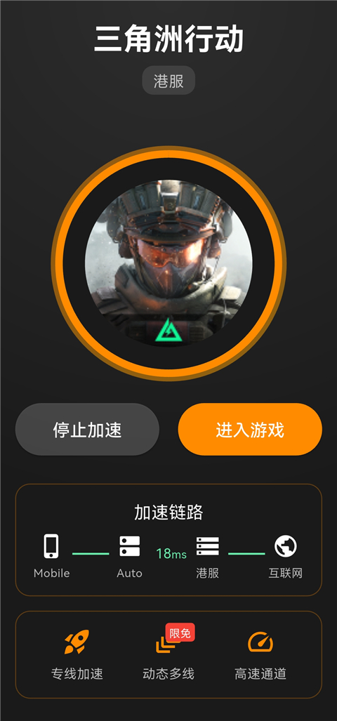 ������ƿ������ 1.1.9���°��ͼ1