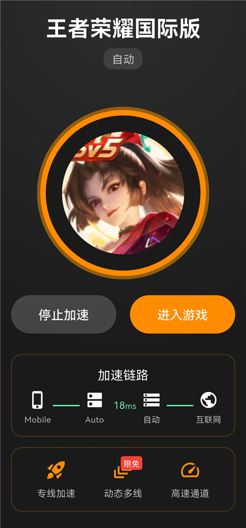 ������ƿ������ 1.1.9���°��ͼ2