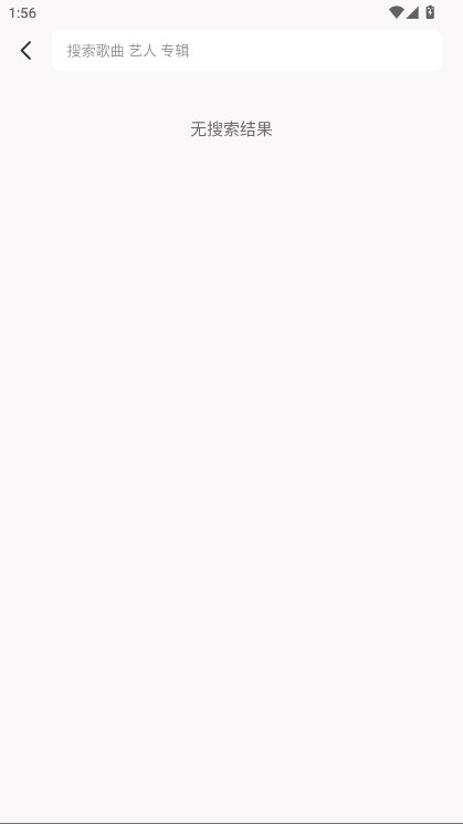 С��������ֲ�����app 1.0.2��׿���ͼ1