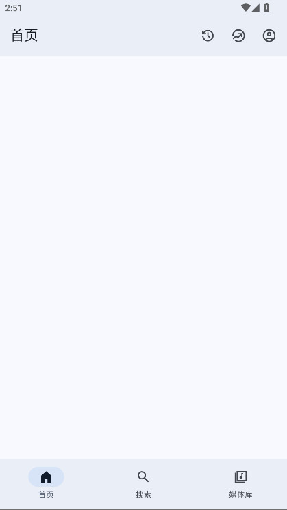 Metrolist����app�ٷ��� 12.9.0��׿���ͼ4