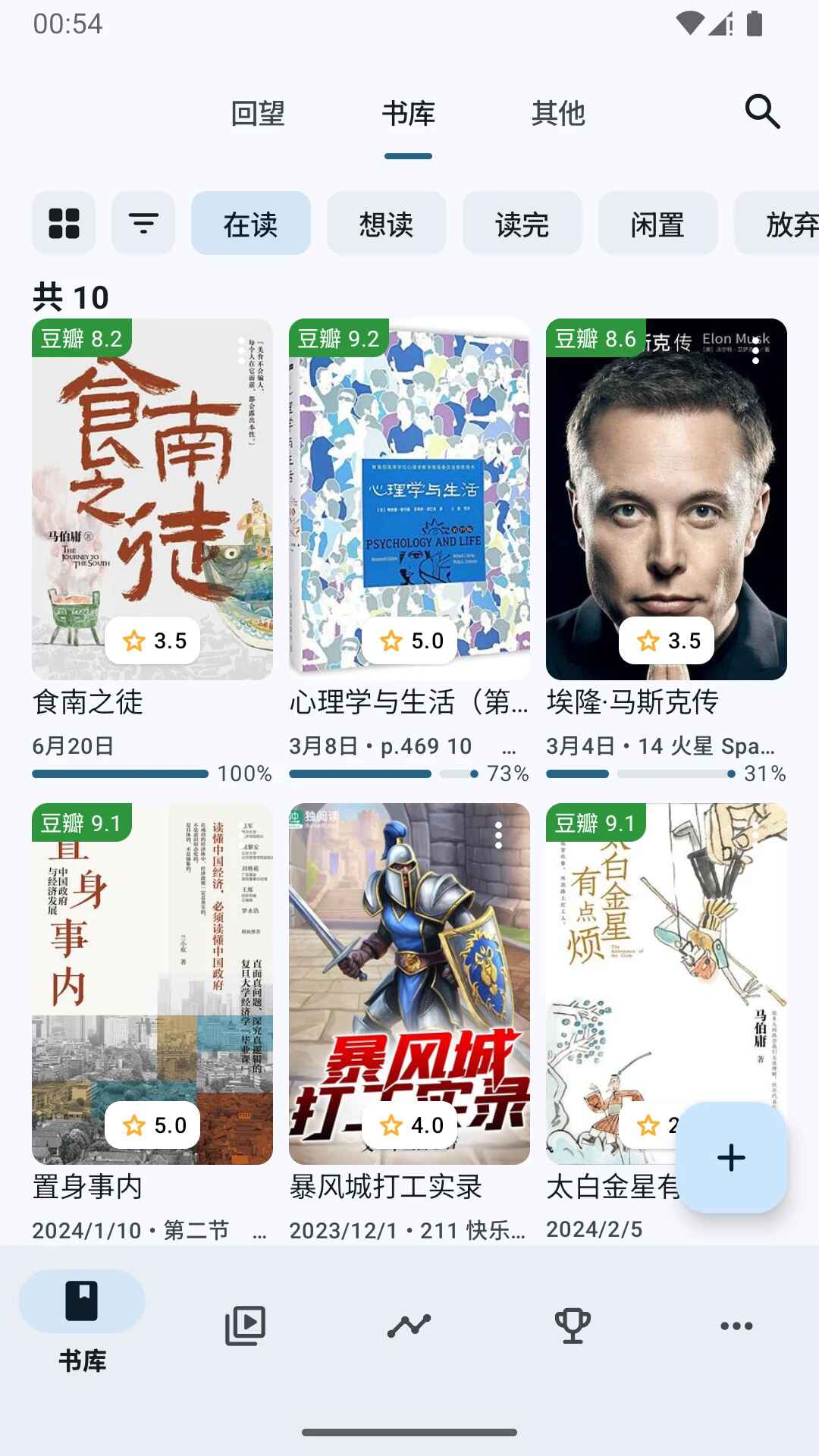 �ּǹٷ��� 1.18.5��׿���ͼ0