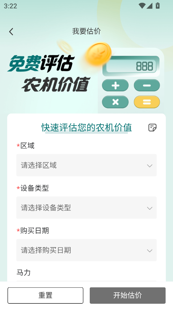 ��ũ���ֹٷ��� 3.2.3��׿���ͼ1