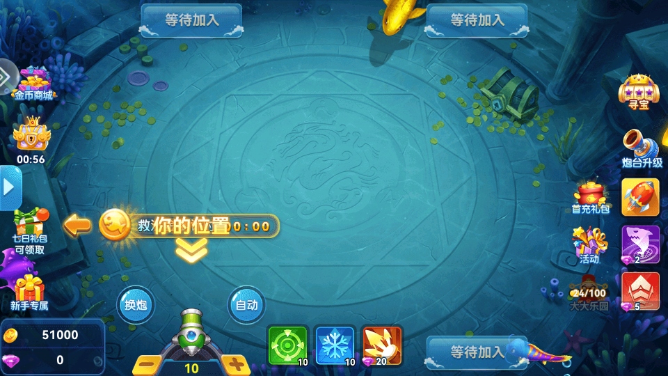 �������������ֻ����ͼ0