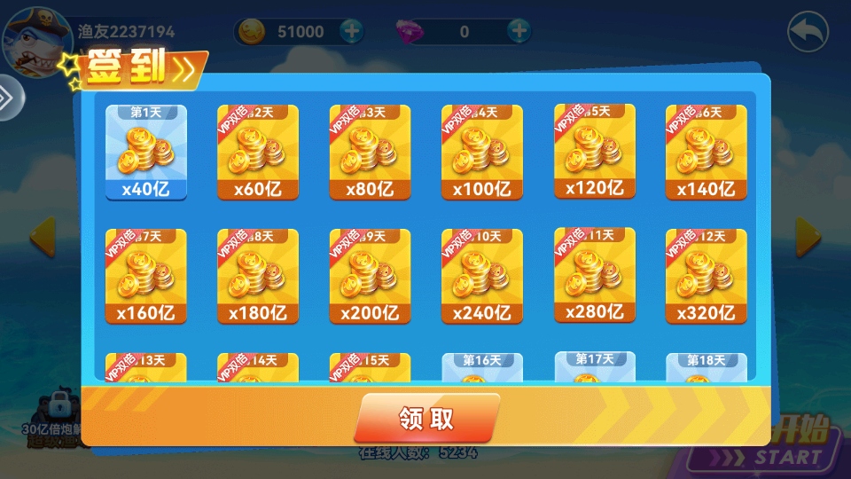 �������������ֻ����ͼ1