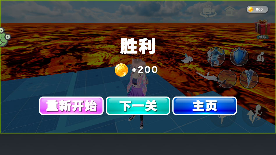 ѧ����Ҷ���׿�� 1.0.2�ٷ����ͼ3