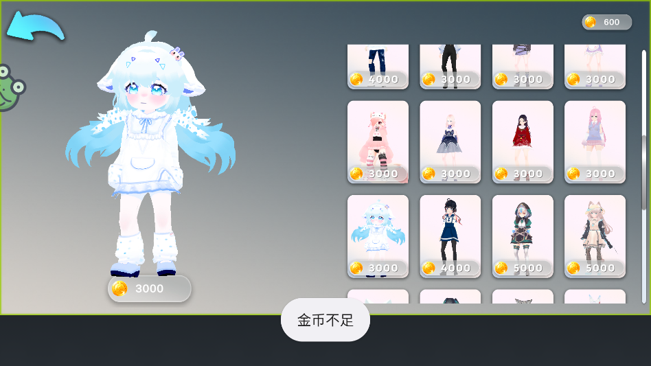 ѧ����Ҷ���׿�� 1.0.2�ٷ����ͼ2