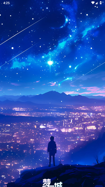 ������ֻ��� 1.6.9��׿���ͼ3