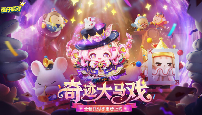 �����ɶ��漣����Ϸ����������ʲô �����ɶ��漣����Ϸ����������