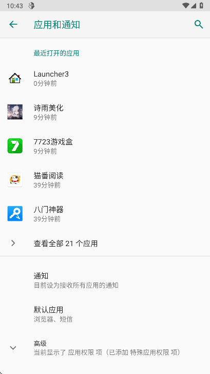 ��ҫƽ�пռ�ٷ����ͼ0