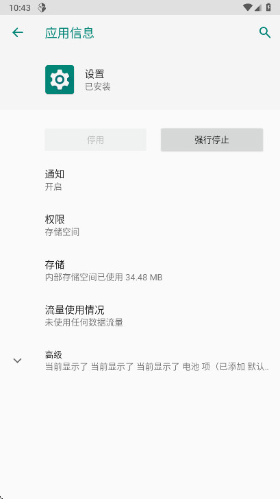 ��ҫƽ�пռ�ٷ����ͼ2