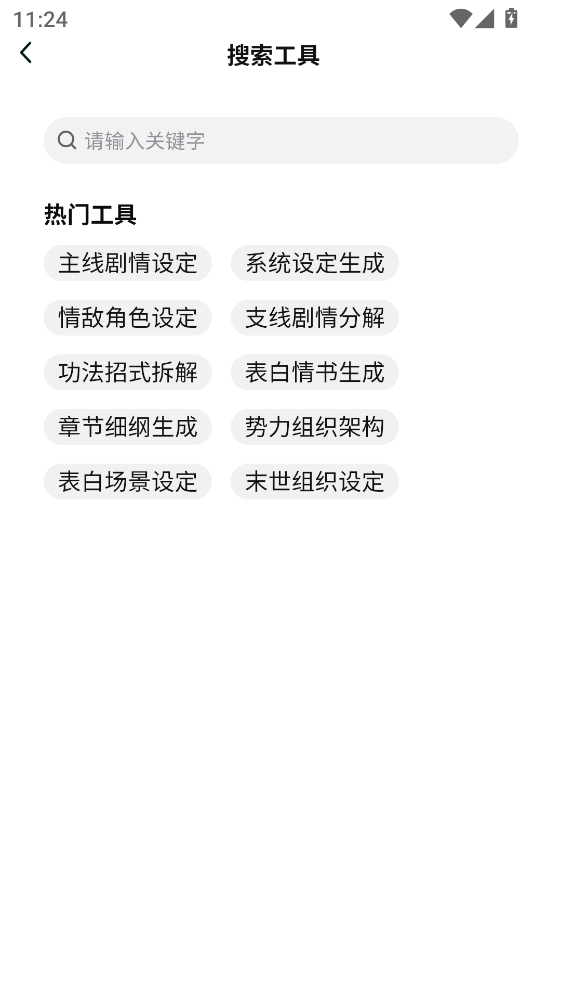 AIС˵���ֹٷ��� 1.3.1���°��ͼ0