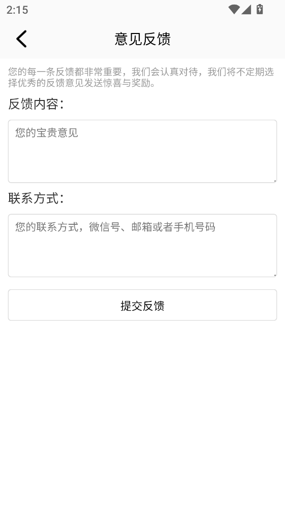 �������ֹٷ��� 1.18���°��ͼ0