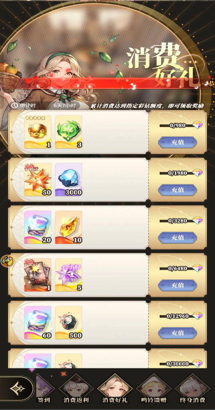 ���˫�Ӱ�׿�� 1.0.0�汾��ͼ1