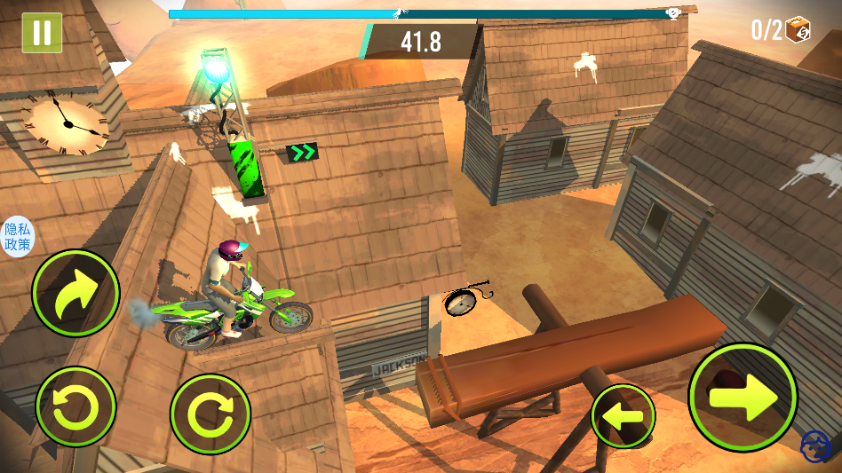 荒野摩托最新版截图3