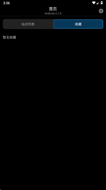 ��ͷ��app�ٷ��� 2.1.0��׿���ͼ0