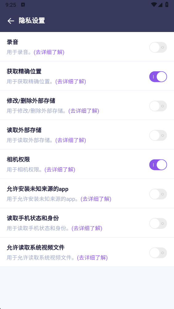 ǩ����ˮӡ����ٷ��� 1.2.5���°��ͼ0