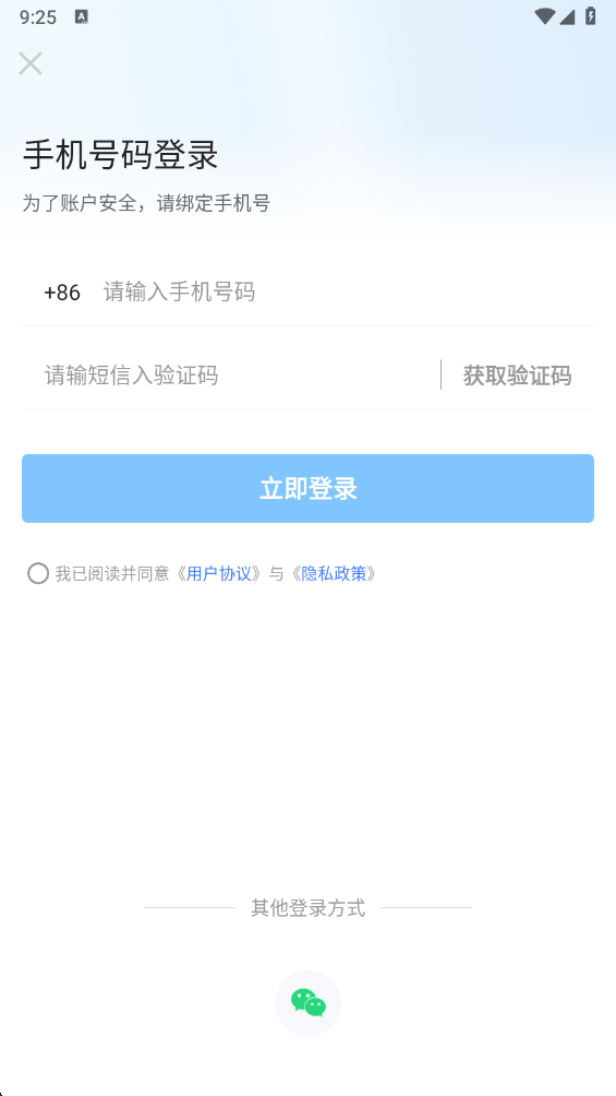 ǩ����ˮӡ����ٷ��� 1.2.5���°��ͼ1