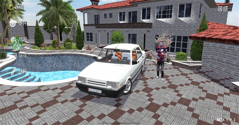 �³�����������MOD�˵� 1.0.2�������ͼ0