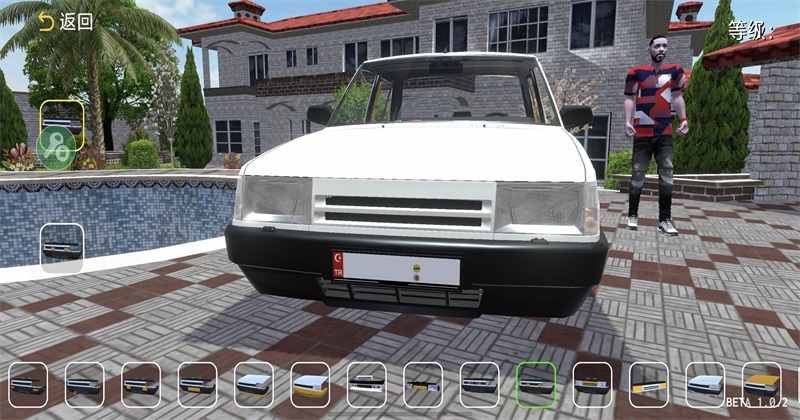 �³�����������MOD�˵� 1.0.2�������ͼ3