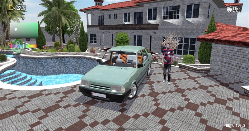 �³�����������MOD�˵� 1.0.2�������ͼ4