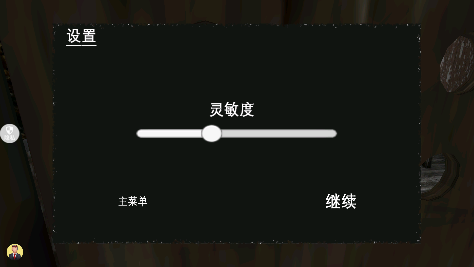 �ֲ������������°� 2.1.6�ٷ����ͼ3