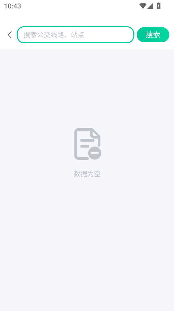 Ǳ������app 4.1.7���°��ͼ2