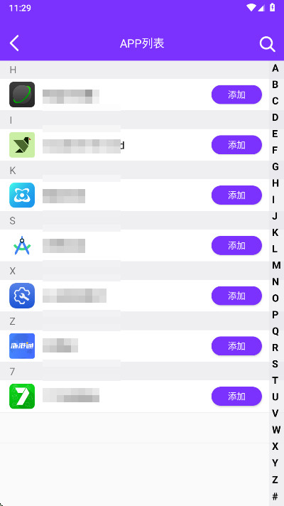 ����˫�����������߼��� 1.7.2_260111��׿���ͼ0