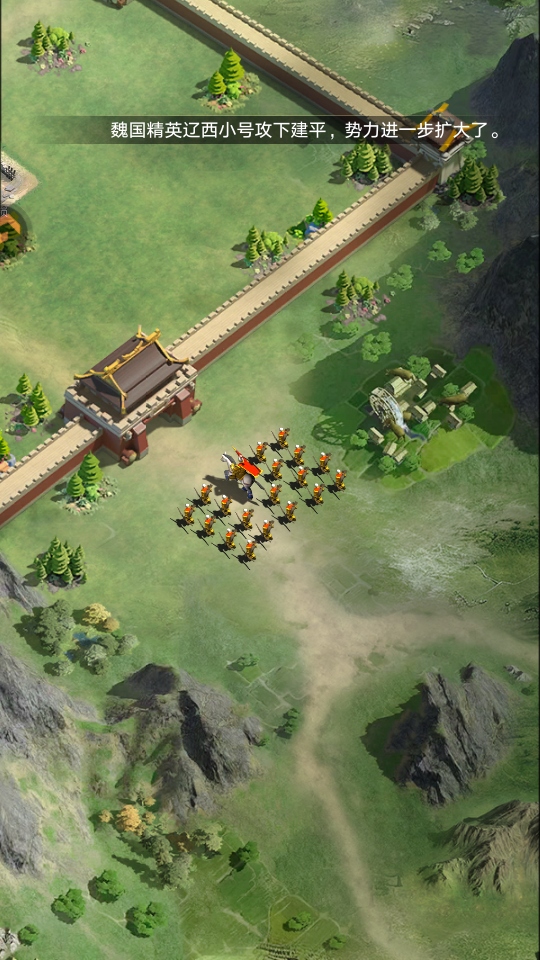 ������ħ¼���ιٷ��� 1.9.103��׿���ͼ3