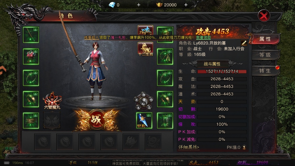 ������Ѹ߱��� 1.3.0��׿���ͼ2