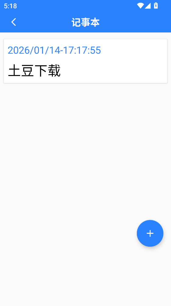 �Ŵ󾵸����ٷ��� 1.2.8���°��ͼ0