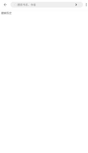 �����Ķ�ȥ���� 3.23.110228���°汾��ͼ0