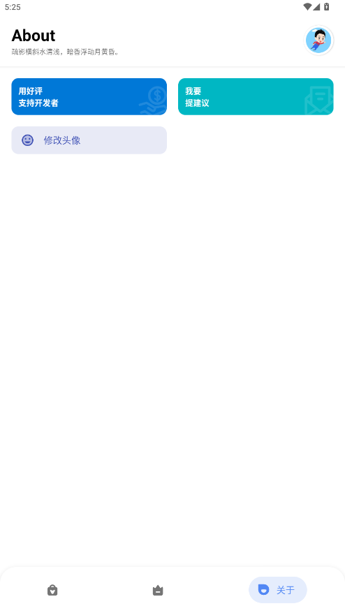 �ߵ㹤�������vip�� 1.0.6��Ѱ��ͼ2