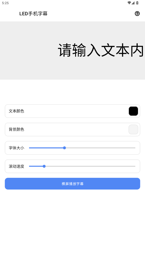 �ߵ㹤�������vip�� 1.0.6��Ѱ��ͼ3