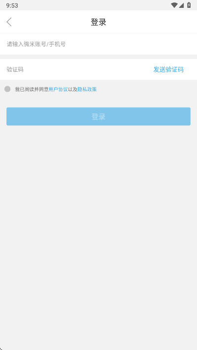 ������������°汾 V1.0.20251126��׿���ͼ1