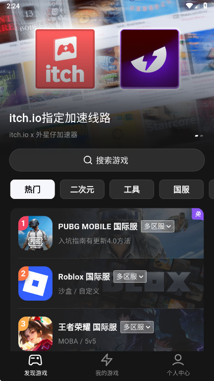 �����м������ֻ����ͼ3