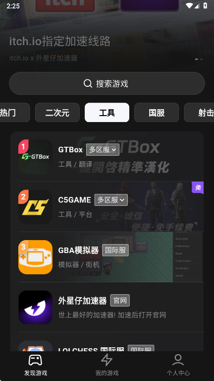 �����м������ֻ����ͼ0